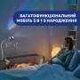 Мобіле Chicco проектор на ліжечко 3 в 1 "Райдуга" рожевий (11041.10)