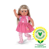 Лялька Zapf Baby Born Маленька сестричка з аксесуарами 36 см (835715)