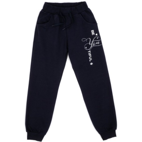 Спортивний костюм дитячий Breeze BE YOU TIFUL (22099-140G-gray)