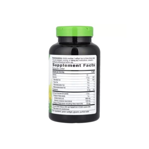 Вітамін Nature's Way Примула вечірня, 1300 мг, Evening Primrose, 120 гелевих капсул (NWY-15419)
