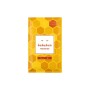 Маска для обличчя Lululun Premium Face Mask Hokkaido Honey Відновлююча з натуральним медом 1 шт (4582305069563)
