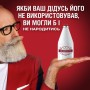 Лосьйон після гоління Old Spice Captain 100 мл (8001090978752)