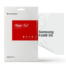 Плівка захисна Armorstandart hydrogel Samsung Fold8 5G back panel (ARM93552)