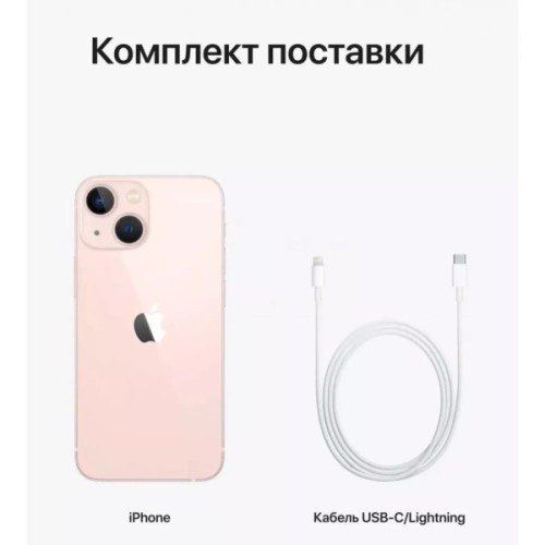 Мобільний телефон Apple iPhone 13 128Gb Pink (REF A) BREEZY (2AMLPH3)