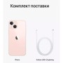 Мобільний телефон Apple iPhone 13 128Gb Pink (REF A) BREEZY (2AMLPH3)