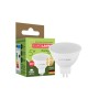 Лампочка Eurolamp LED SMD MR16 5W GU5.3 3000K 12V (LED-SMD-05533(12)(P))