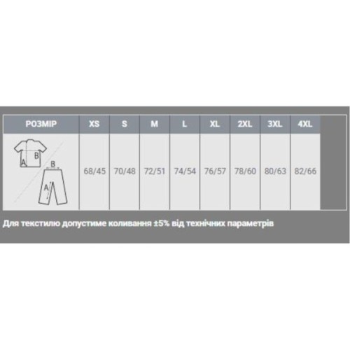 Футболка Sol's Pioneer men бордовий XL (03565146XL)