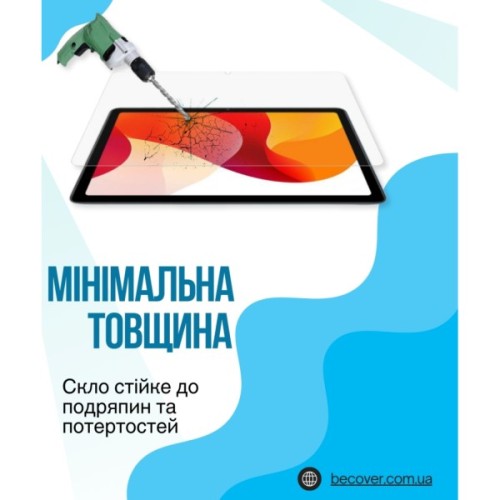 Скло захисне BeCover Oscal Pad 30 10.1" (714901)