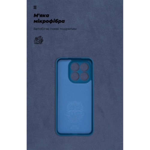 Чохол до мобільного телефона Armorstandart ICON Xiaomi 15T 5G Dark Blue (ARM86986)