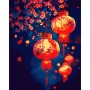 Картина по номерам Santi Японські ліхтарики, 40*50см, LED (955083)