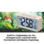 Настільний годинник Technoline WQ296 White (DAS301823)