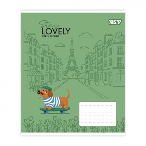 Зошит Yes Stay lovely А5 12 аркушів лінія (768766)