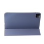 Чохол до планшета BeCover Tri Fold Soft TPU Silicone Apple iPad Pro 11" M5 2025 Purple (715994)