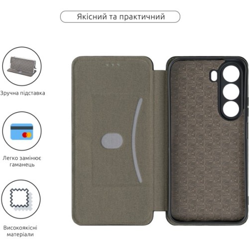Чохол до мобільного телефона Armorstandart G-Case Realme C100i 4G / C100x 4G Black (ARM92249)