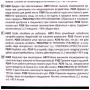 Антифриз HEPU 5л (P999-G12-005)