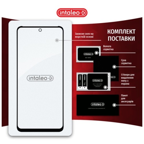 Скло захисне Intaleo Full Glue ESD HMD Pulse+ Black (1283126624186)