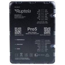 GPS-трекер для авто Ruptela Advanced CAN Tracker Pro5 (Pro5)