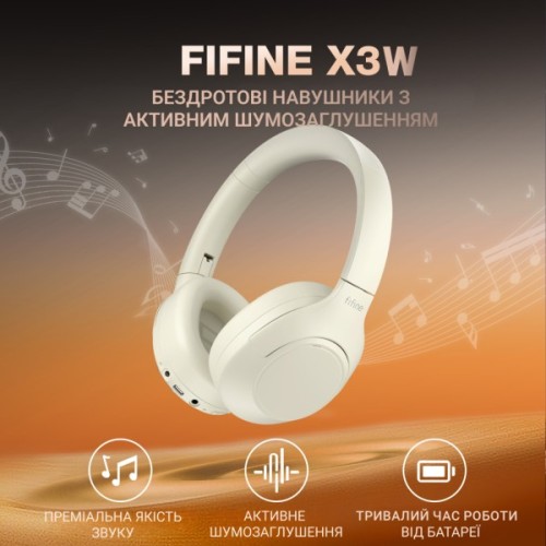 Навушники Fifine X3W Wireless White (X3W)
