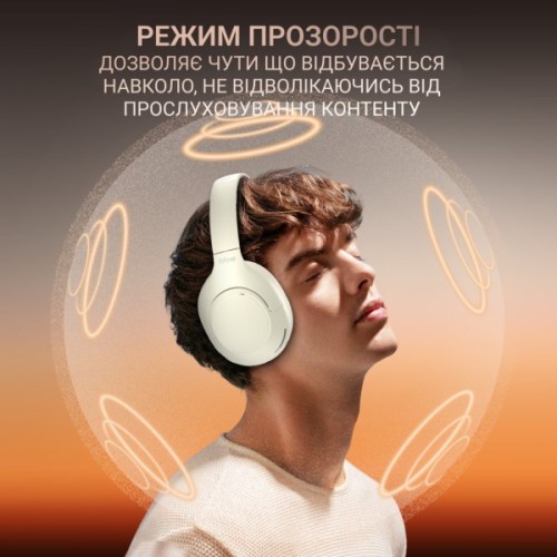 Навушники Fifine X3W Wireless White (X3W)