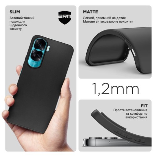 Чохол до мобільного телефона Armorstandart Matte Slim Fit Honor 90 Lite Black (ARM73691)