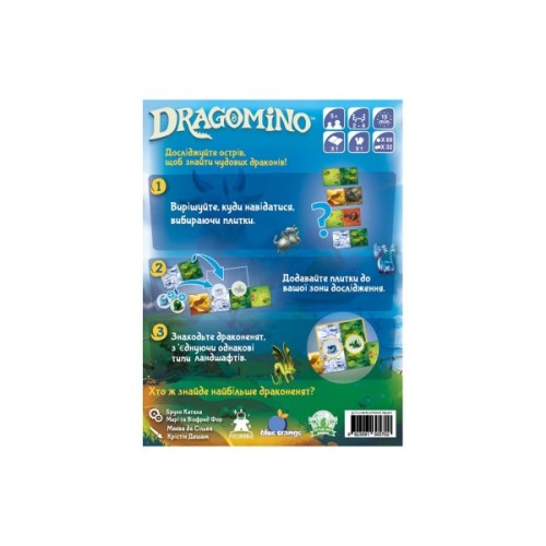 Настільна гра Feelindigo Драгоміно (Dragomino) (укр.) (FI23047)
