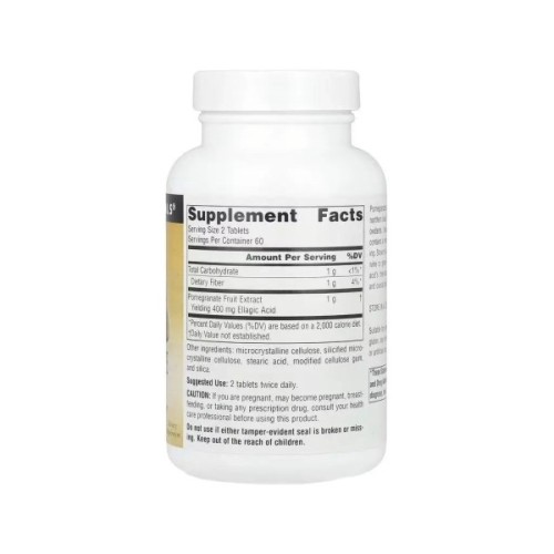 Трави Source Naturals Екстракт гранату, 500 мг, Pomegranate Extract, 120 таблеток (SNS-01628)