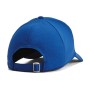 Кепка Under Armour UA M Iso-chill Armourvent Adj синій 1383440-432 OSFM (197777381064)