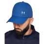 Кепка Under Armour UA M Iso-chill Armourvent Adj синій 1383440-432 OSFM (197777381064)