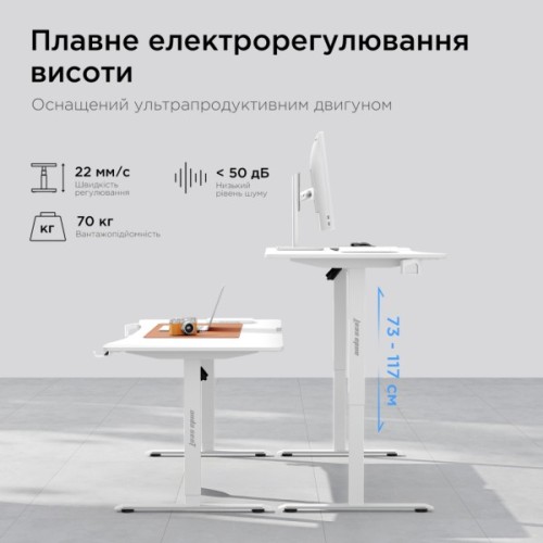 Комп'ютерний стіл Anda Seat Xtreme E White (AD-D-DD1-1400-06-W)