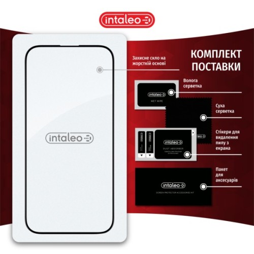 Скло захисне Intaleo Full Glue ESD Apple iPhone 17e Black (1283126636967)