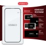 Скло захисне Intaleo Full Glue ESD Apple iPhone 17e Black (1283126636967)