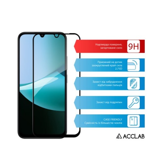 Скло захисне ACCLAB Full Glue ESD Xiaomi Poco C85 4G Black (1283126628269)