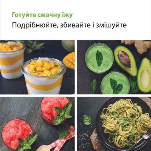 Блендер Braun MQ 9135 XI