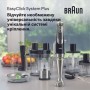 Блендер Braun MQ 9135 XI