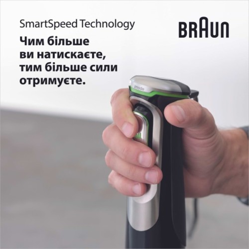 Блендер Braun MQ 9135 XI
