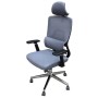 Офісне крісло Аклас Аоста Сірий (00119614)