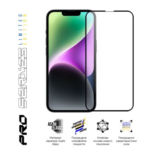 Скло захисне Armorstandart Pro 3D LE Apple iPhone 14 Plus / 13 Pro Max Black (ARM65655)