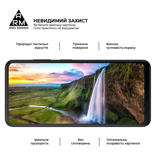 Скло захисне Armorstandart Pro HMD Fusion (ARM84346)