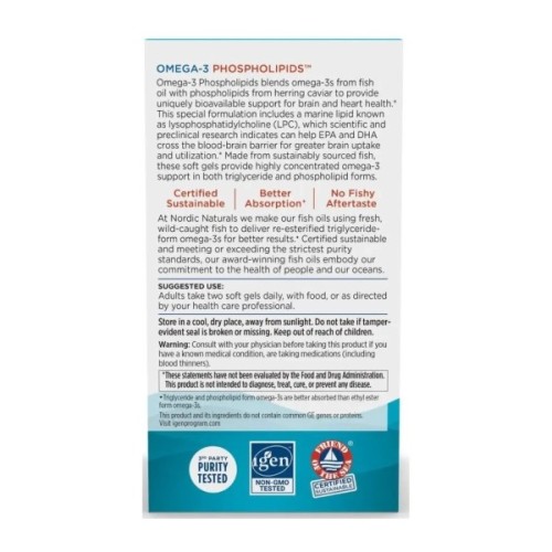 Вітамінно-мінеральний комплекс Nordic Naturals Омега-3 з фосфоліпідами, Omega-3™ Phospholipids, 60 гелевих капсу (NOR-01621)
