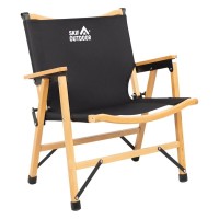 Крісло складане Skif Outdoor Elite Black (OC00230)