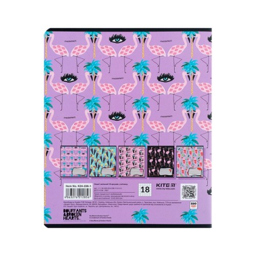 Зошит Kite BBH 18 аркушів, клітинка (K24-236-1)