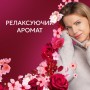 Кондиціонер для білизни Lenor Рубіновий жасмин 1.239 л (8700216724616)