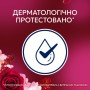 Кондиціонер для білизни Lenor Рубіновий жасмин 1.239 л (8700216724616)