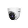 Камера відеоспостереження Tenda TC3T24C-2.8
