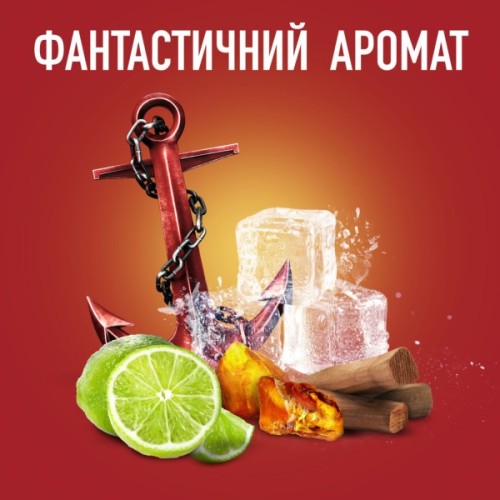 Гель для душу Old Spice Captain 675 мл (8006540280140)