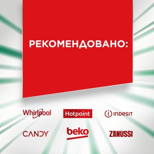 Таблетки для посудомийних машин Fairy Platinum Plus All in One Lemon 88 шт. (8700216969857)