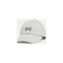 Кепка Under Armour UA Women's UA Blitzing Adj зелений 1376705-377 (197779502559)