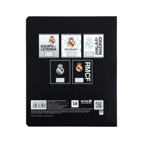Зошит Kite Real Madrid, 18 аркушів, лінія (RL26-237)