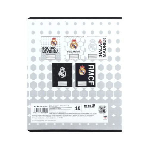 Зошит Kite Real Madrid, 18 аркушів, лінія (RL26-237)