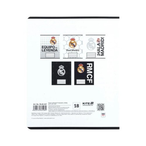Зошит Kite Real Madrid, 18 аркушів, лінія (RL26-237)